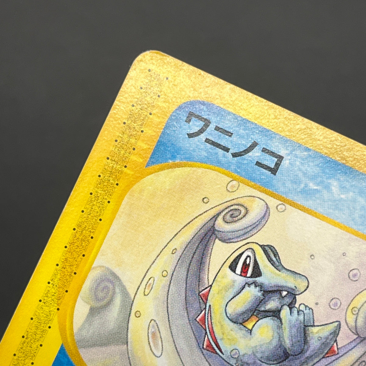 Totodile e Starter Deck 021/029 022/029 Pokemon Card