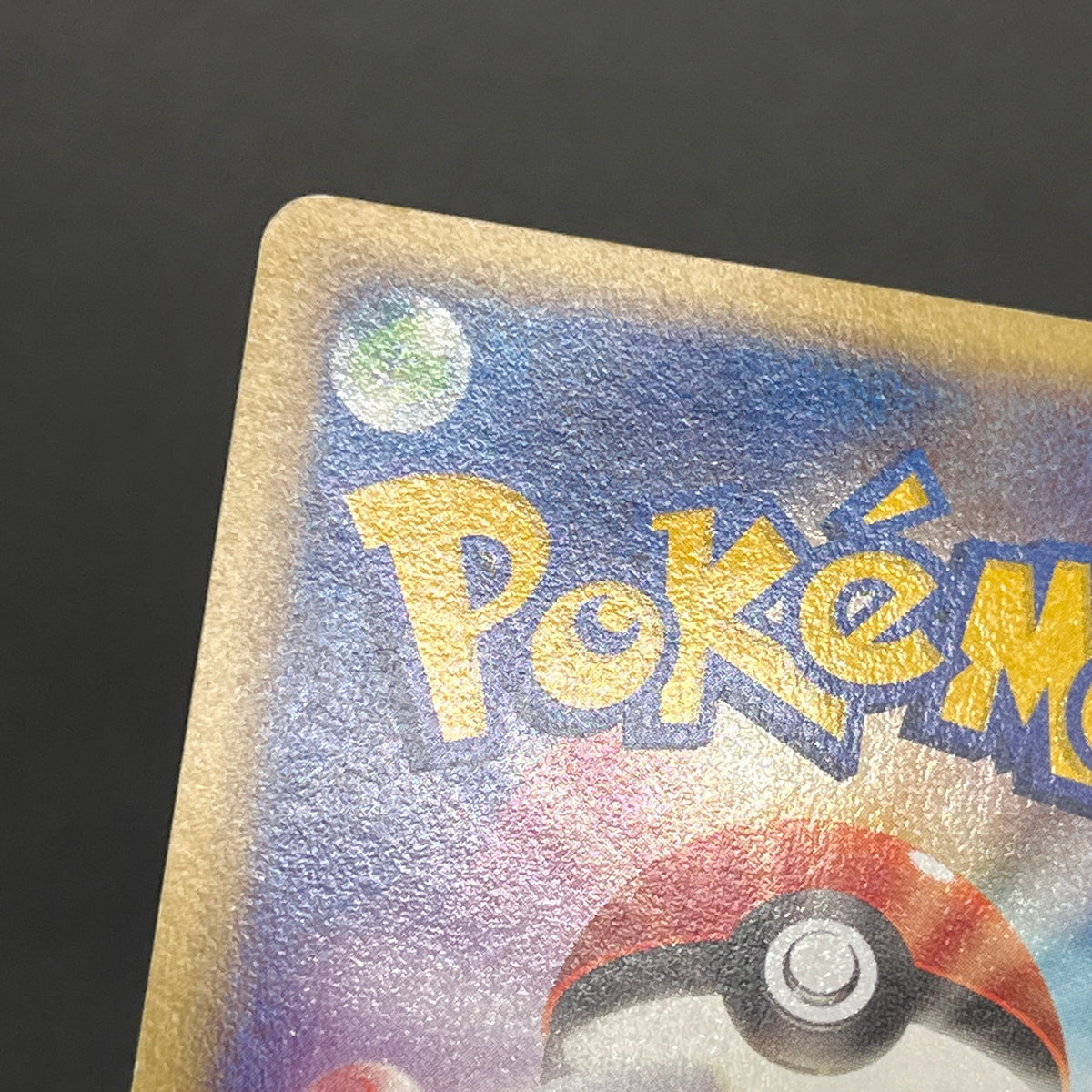 Totodile e Starter Deck 021/029 022/029 Pokemon Card
