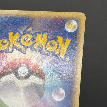 Totodile e Starter Deck 021/029 022/029 Pokemon Card