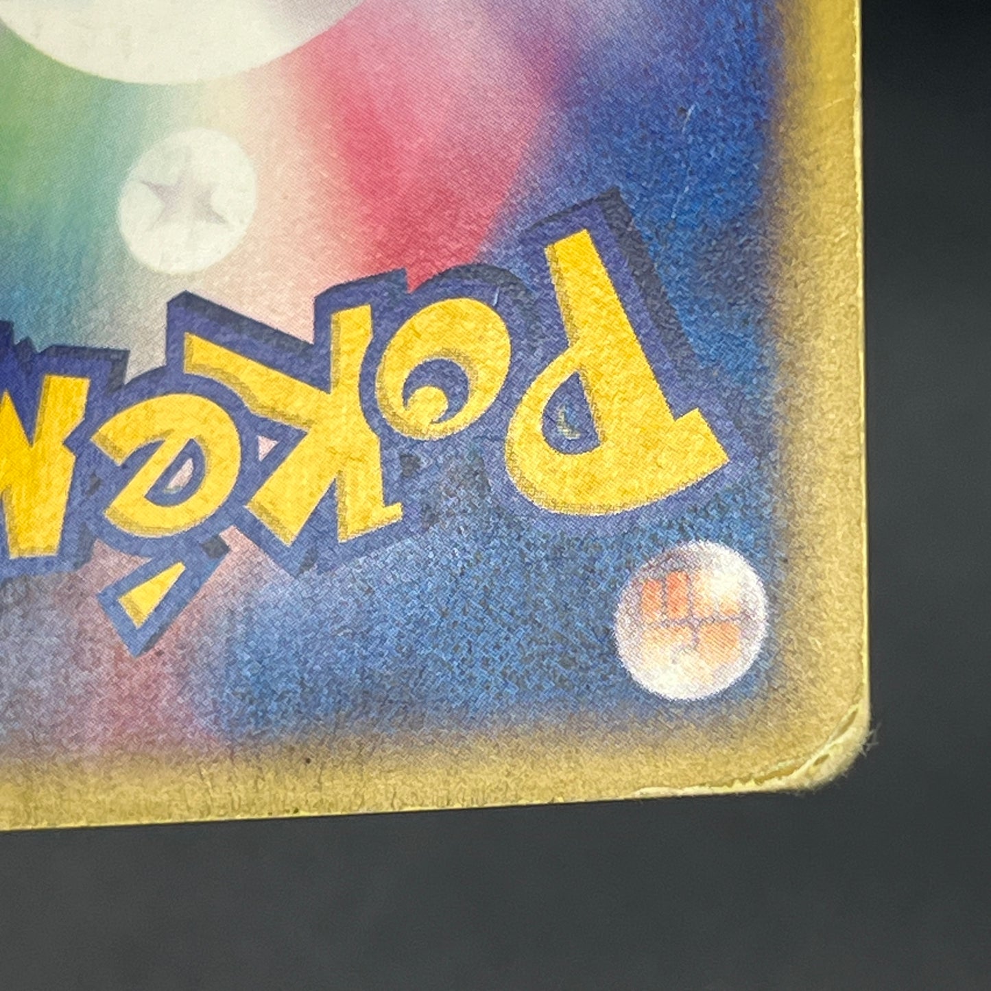 Arcanine 017/092 Town On No Map Holo Japanese Pokémon Card