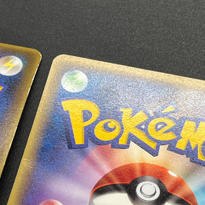 May's Torchic 037/ADV-P etc Promo 3set Pokemon Card