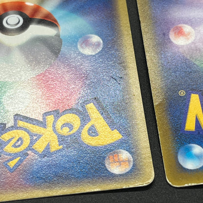 May's Torchic 037/ADV-P etc Promo 3set Pokemon Card