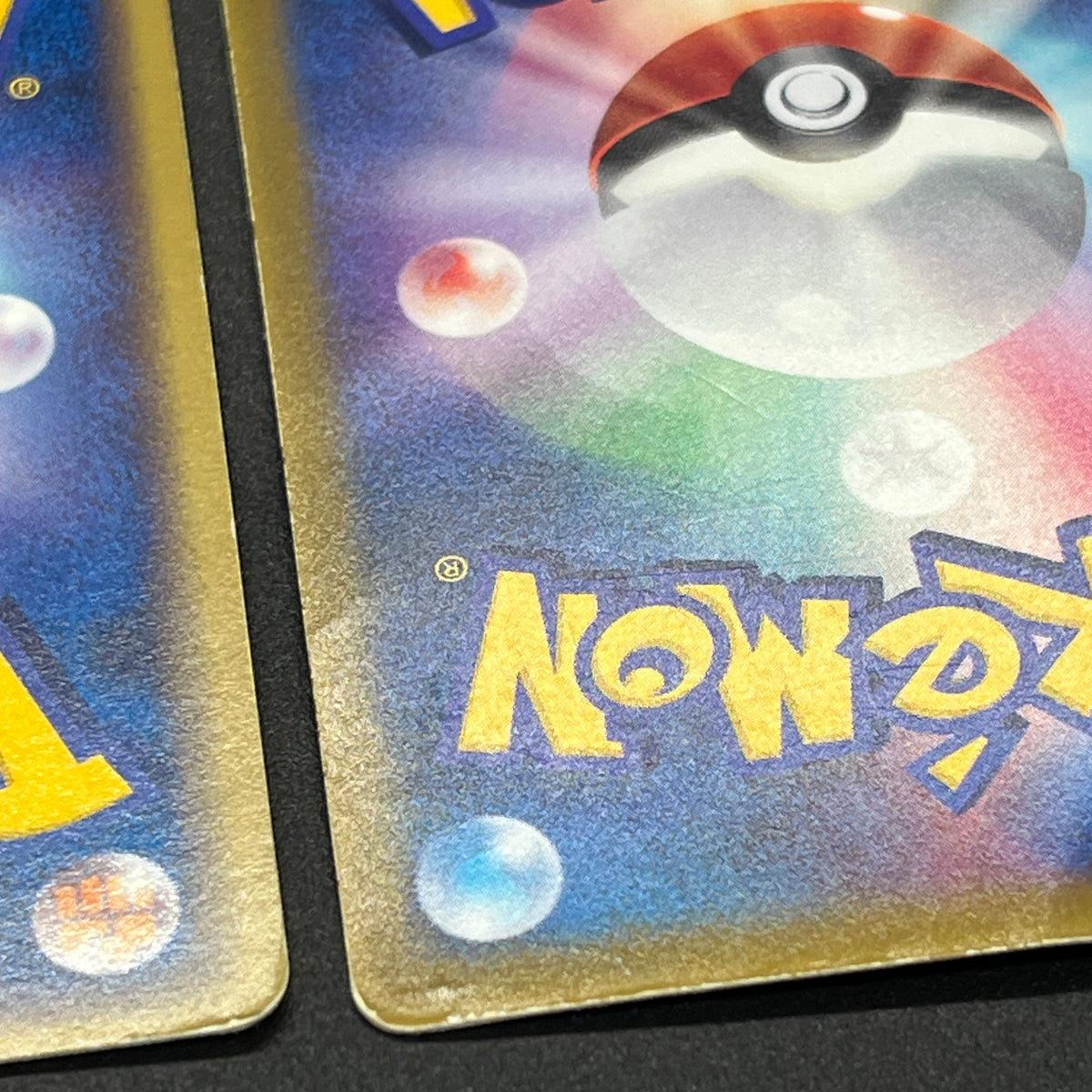 May's Torchic 037/ADV-P etc Promo 3set Pokemon Card