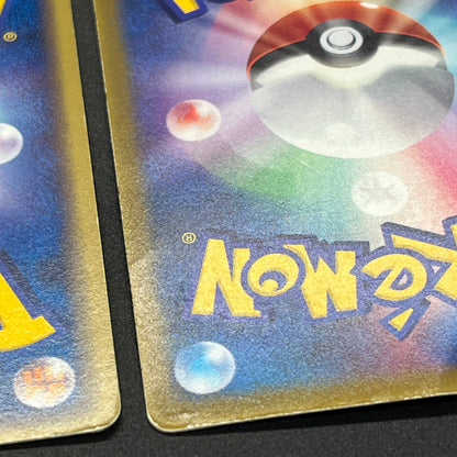 May's Torchic 037/ADV-P etc Promo 3set Pokemon Card