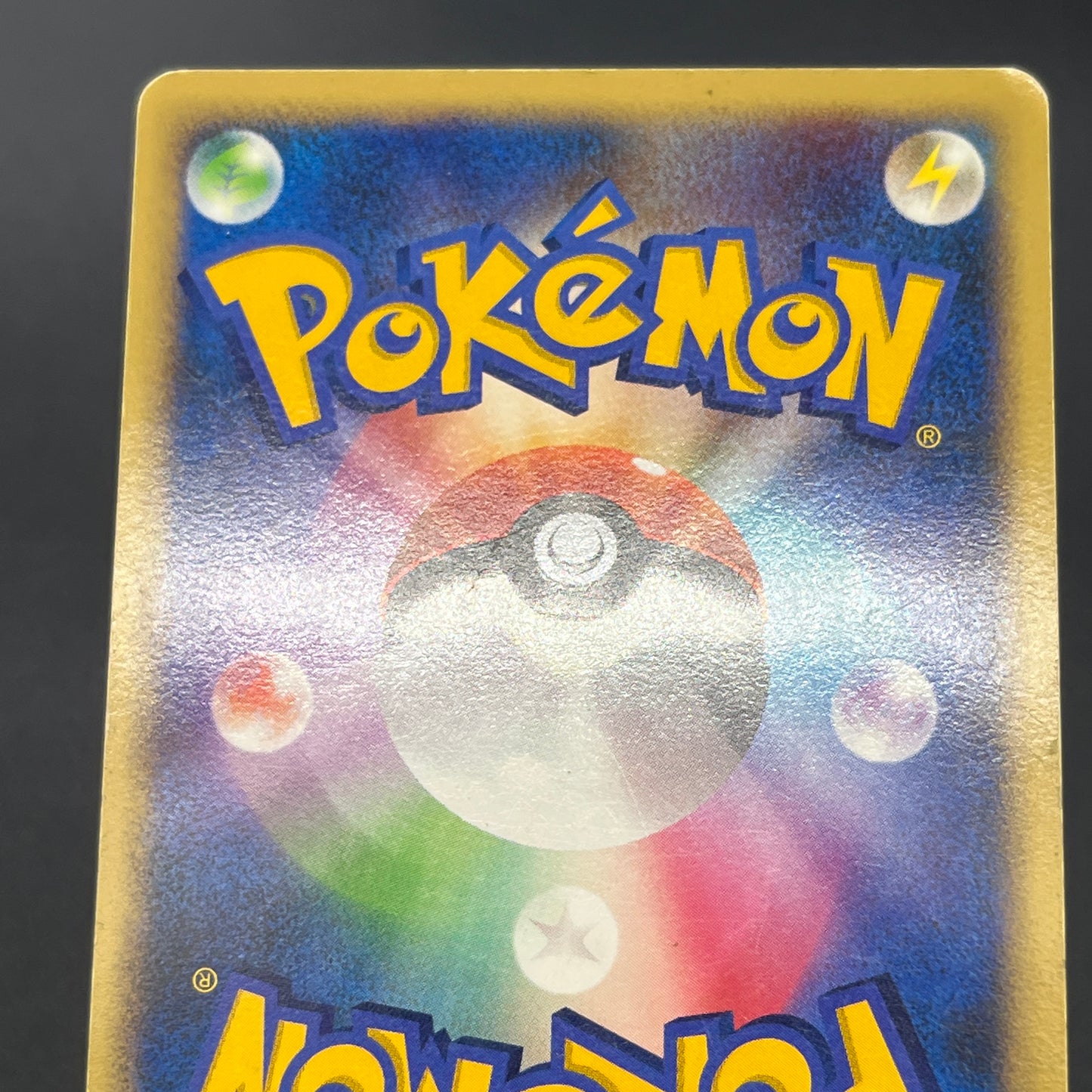 Latias 041/086 Latios Delta Holo Japanese Pokemon Card