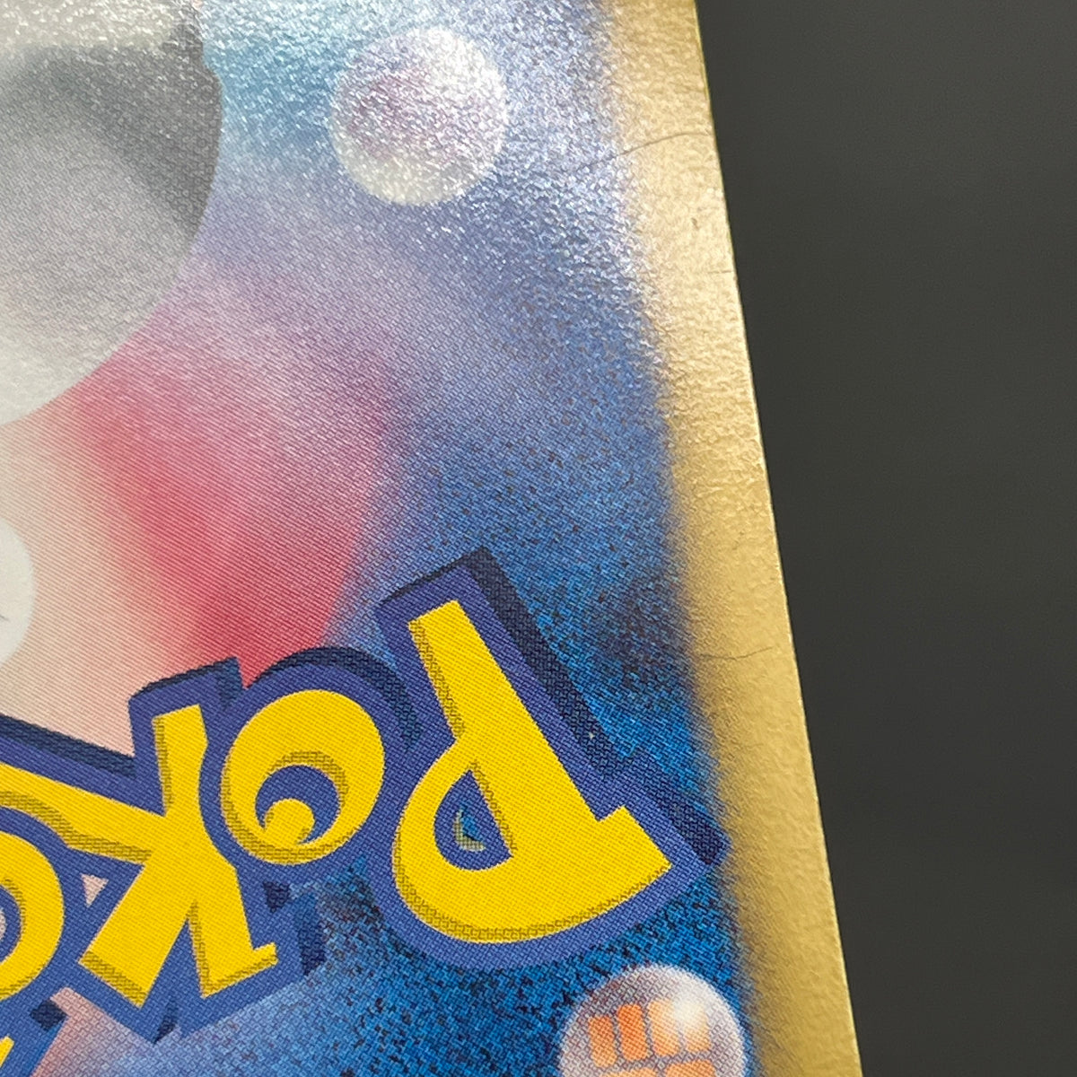 Emolga 023/020 Shiny Collection SR Full Art Pokemon Card