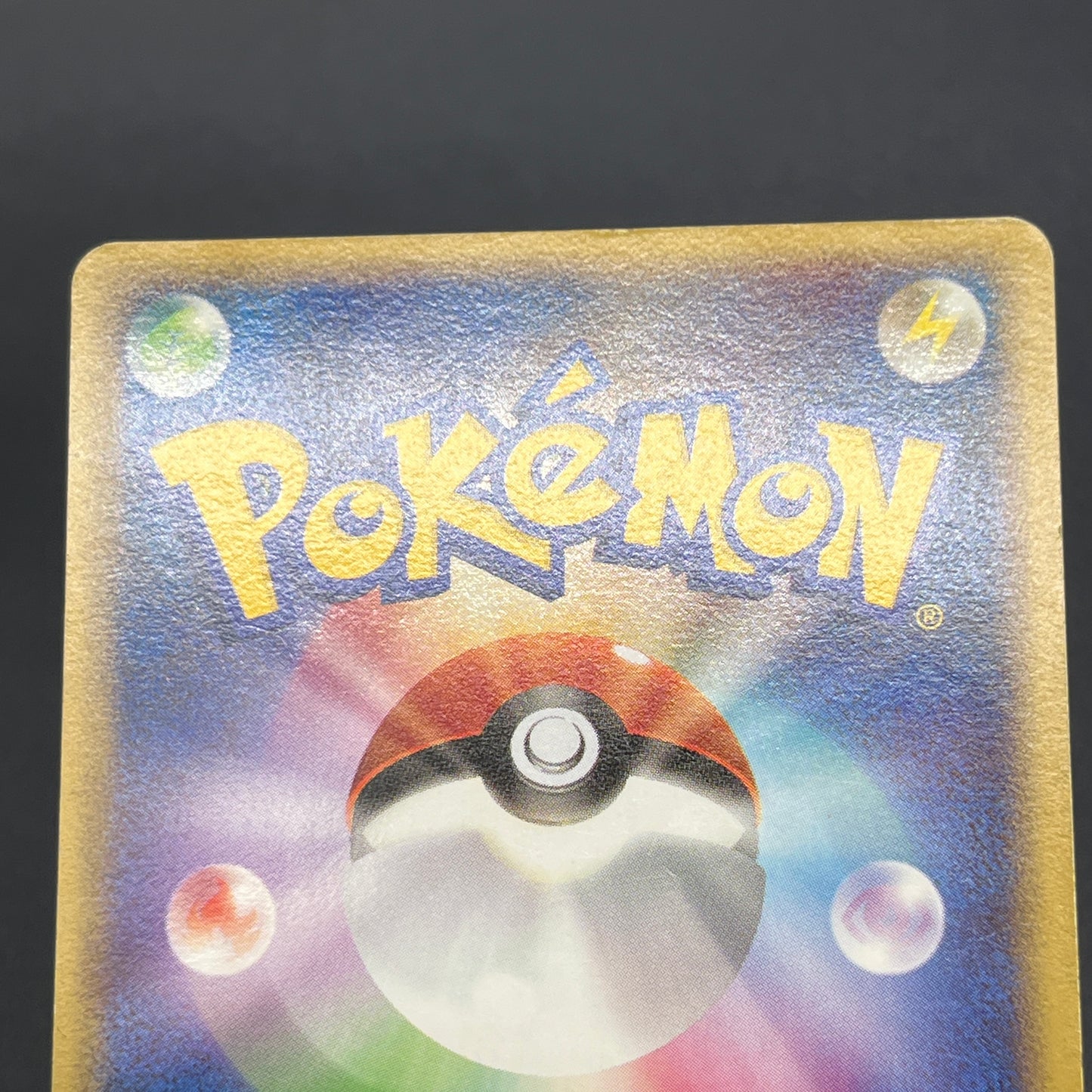 Articuno Zapdos Moltres Supreme Victors Japanese Card