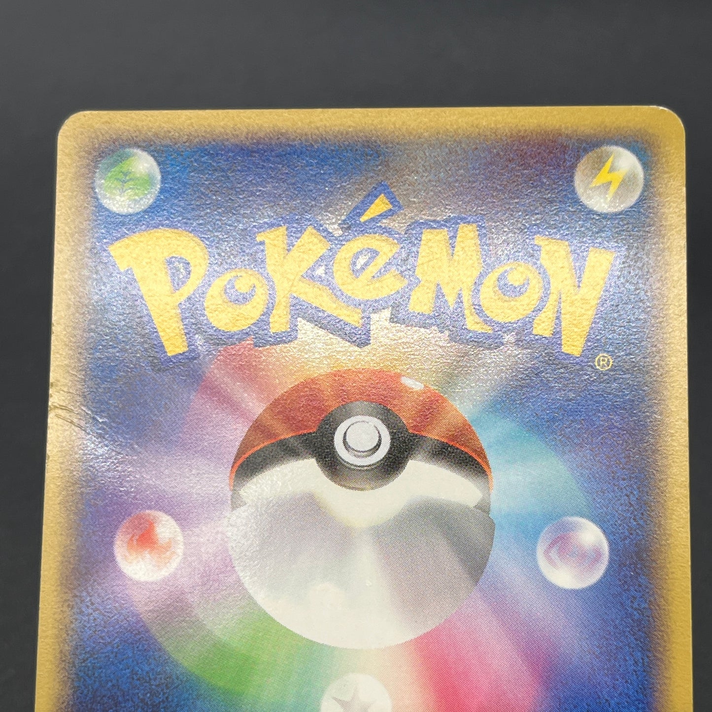 Articuno Zapdos Moltres Supreme Victors Japanese Card