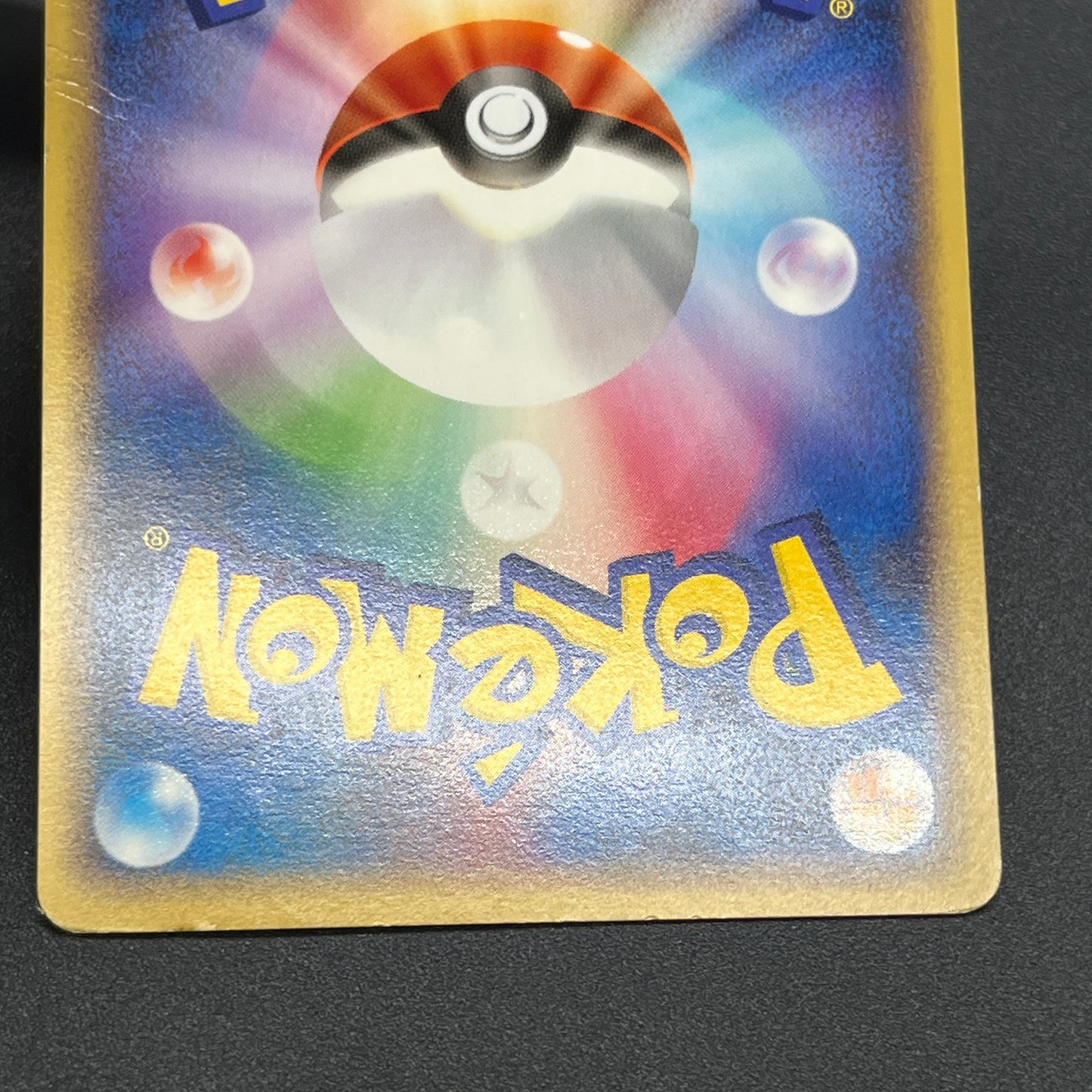 Articuno Zapdos Moltres Supreme Victors Japanese Card