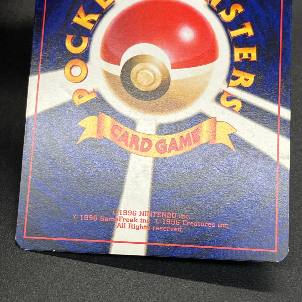 Smoochum No.238 CoroCoro Comic Promo Old Back Pokemon Card