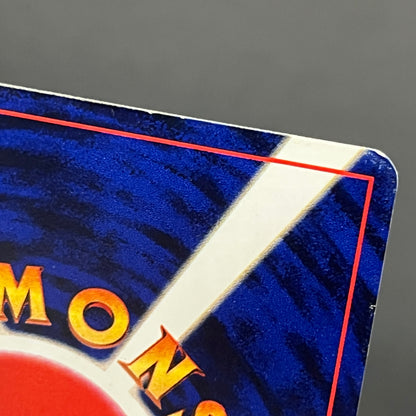 Smoochum No.238 CoroCoro Comic Promo Old Back Pokemon Card