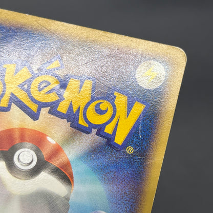 Articuno Zapdos Moltres Supreme Victors Japanese Card