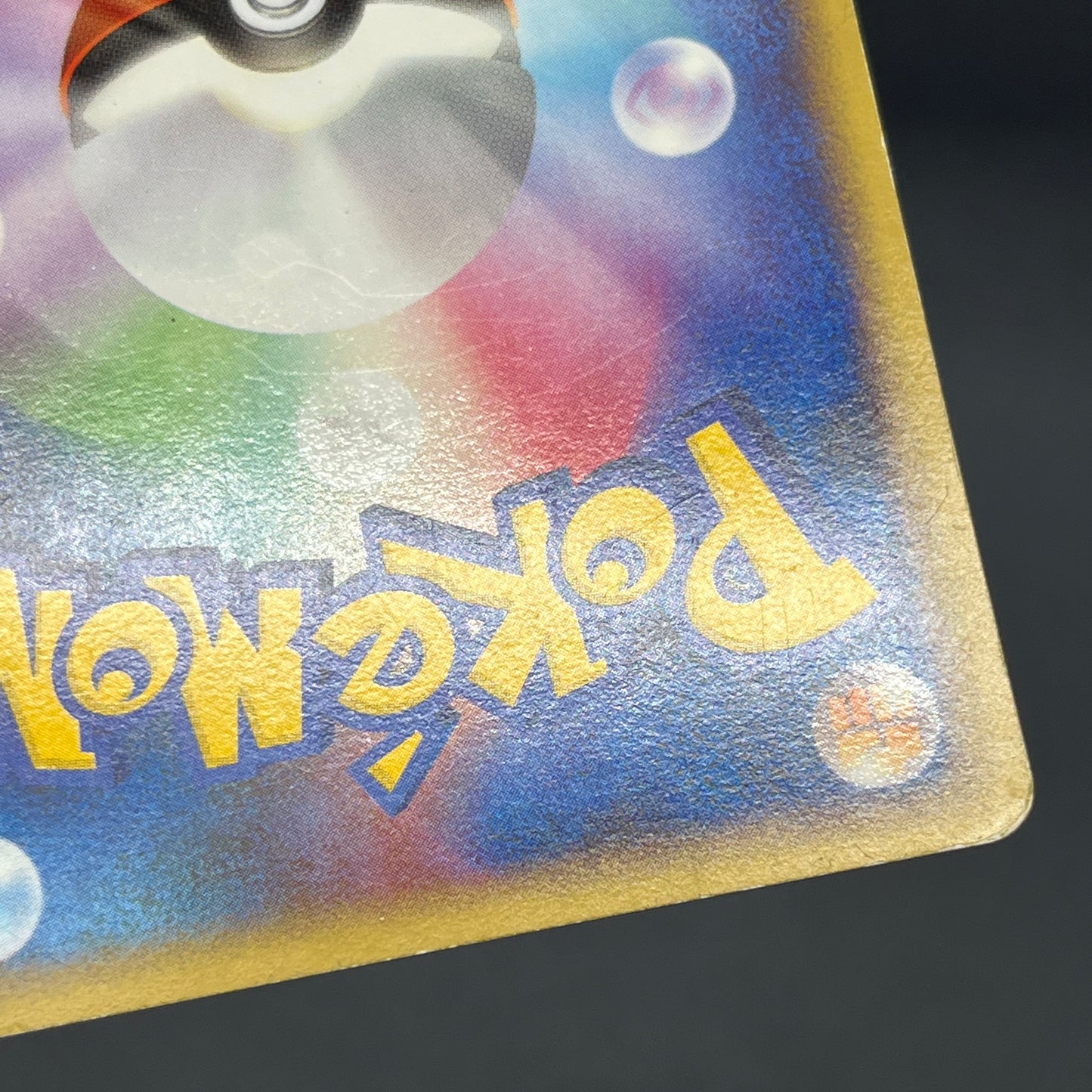 Articuno Zapdos Moltres Supreme Victors Japanese Card