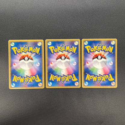 Totodile Phanpy Sandshrew McDonald's e Minimum Pack Card