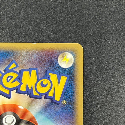 Sea's Manaphy 154/PCG-P All Nippon Airways Pokémon Card