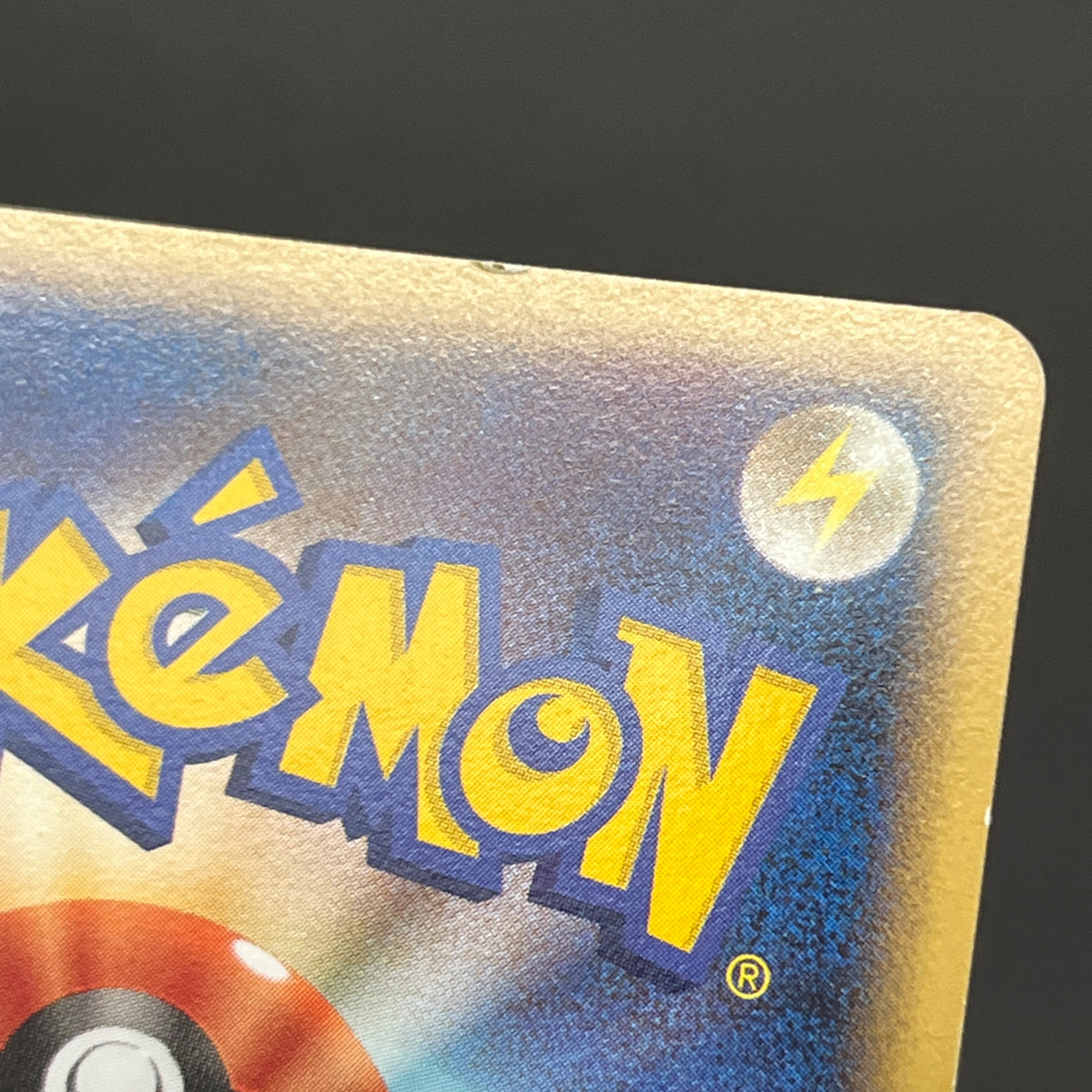 Sea's Manaphy 154/PCG-P All Nippon Airways Pokémon Card