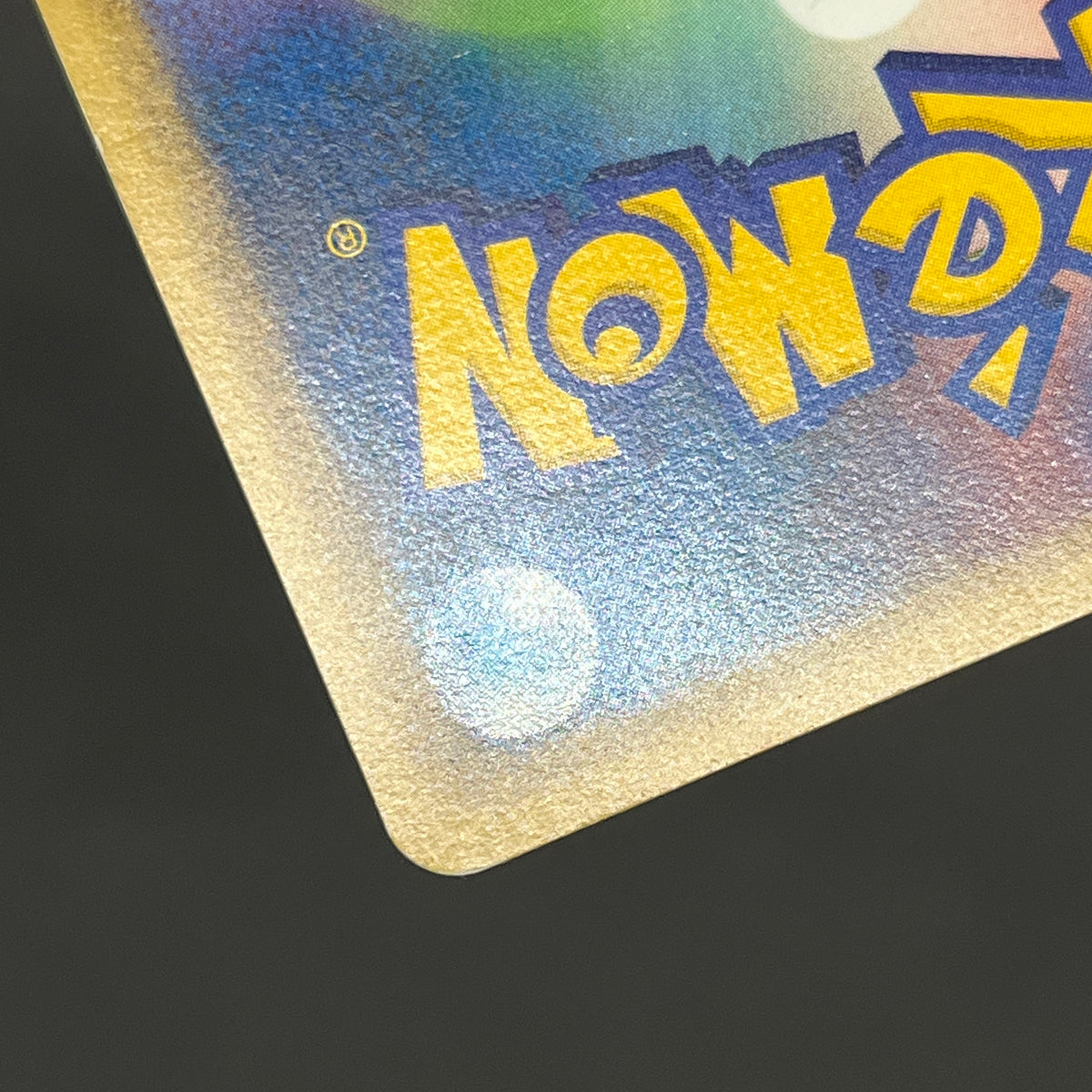 Sea's Manaphy 154/PCG-P All Nippon Airways Pokémon Card