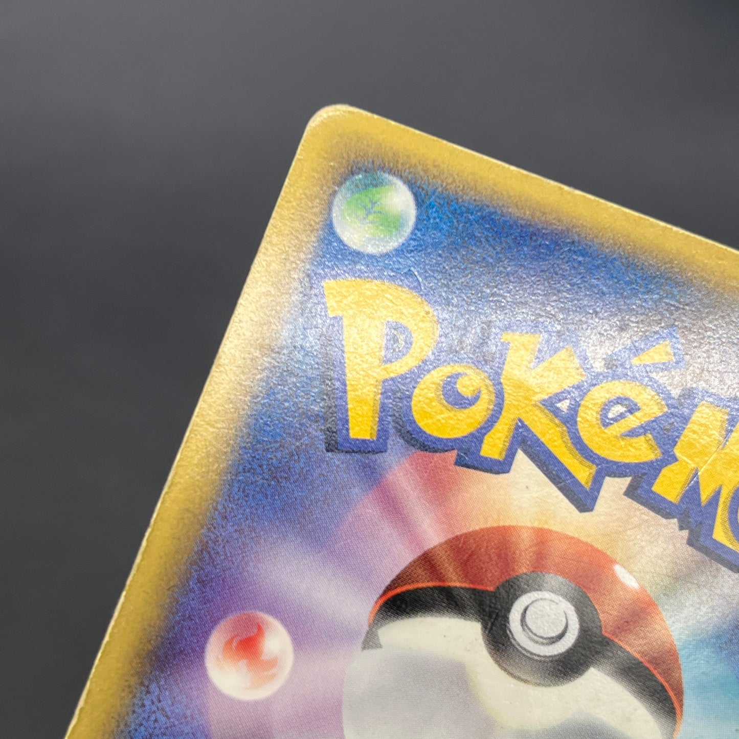 Latias Latios ex Dragon Frontiers Pokemon Card Japanese