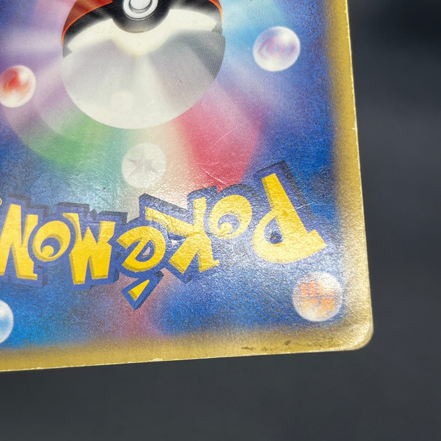 Latias Latios ex Dragon Frontiers Pokemon Card Japanese