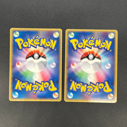 Aerodactyl Kabutops 2set Team Magma vs Team Aqua Holo Card