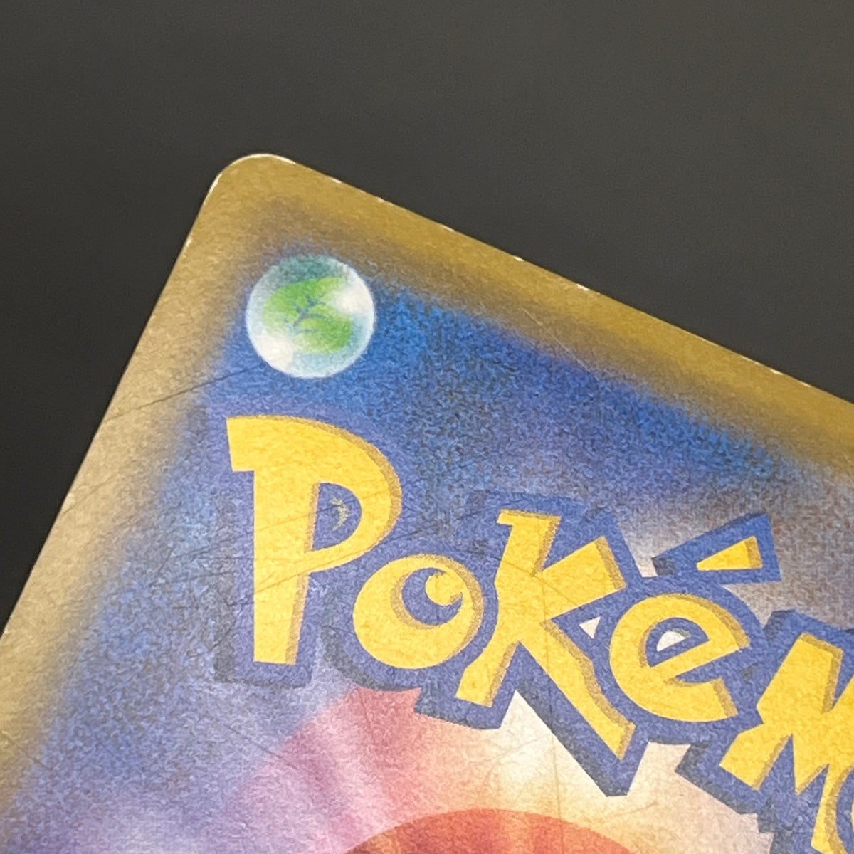 Playing In The Sea Pikachu 392/SM-P Promo Pokemon Card