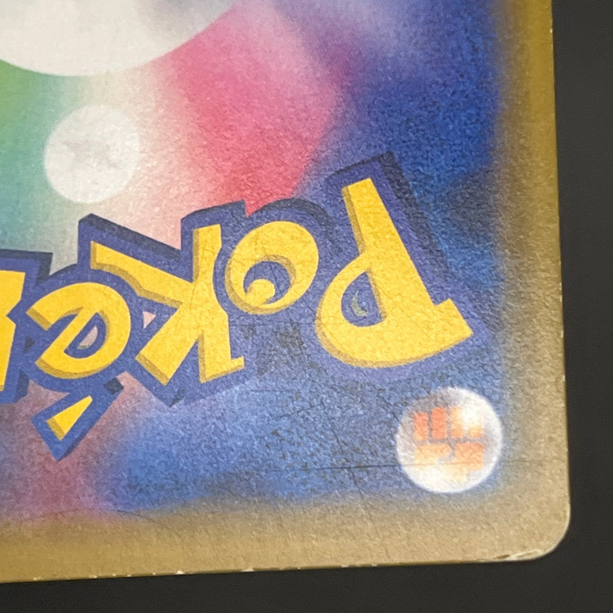 Playing In The Sea Pikachu 392/SM-P Promo Pokemon Card