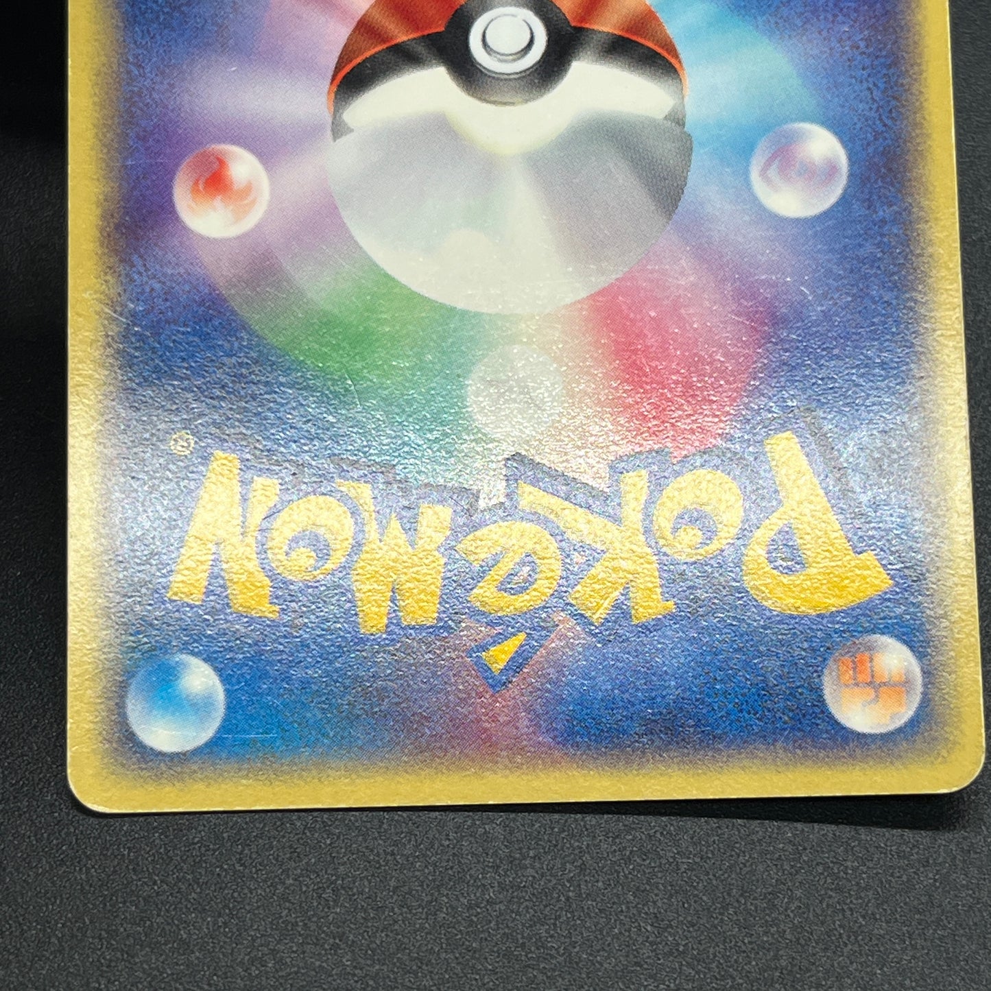 Aerodactyl Kabutops 2set Team Magma vs Team Aqua Holo Card