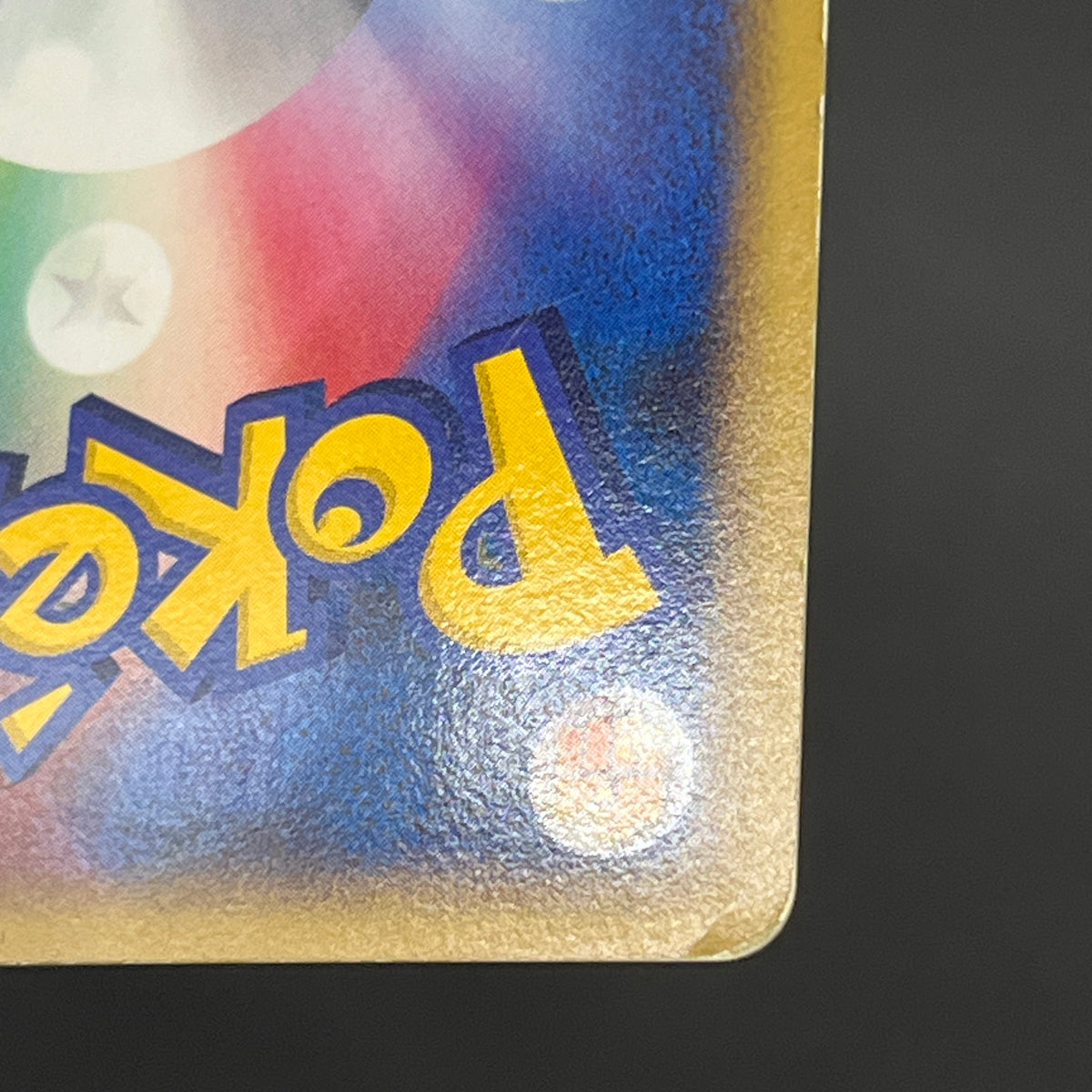 Dragonite #180 Cry from the Mysterious Holo Pokémon Card