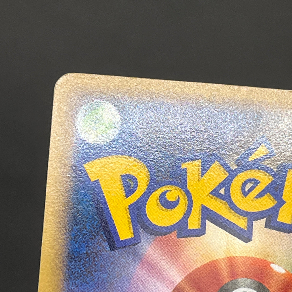 Dragonite #180 Cry from the Mysterious Holo Pokémon Card