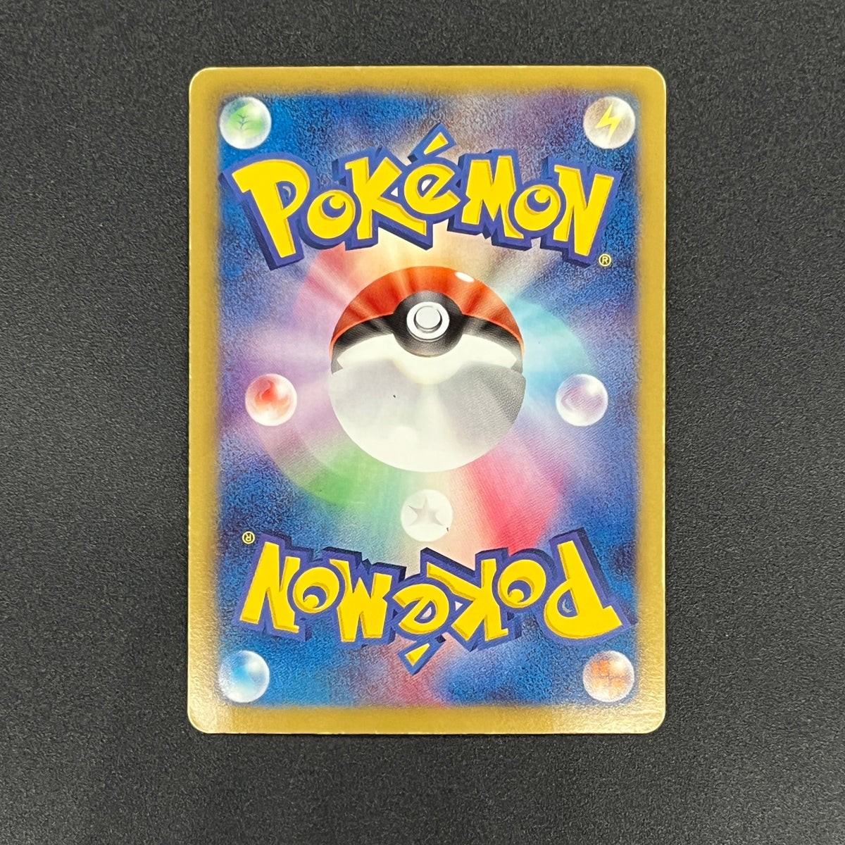 Meowth 072/066 1st Ed UR BW2 Red Collection Pokemon Card