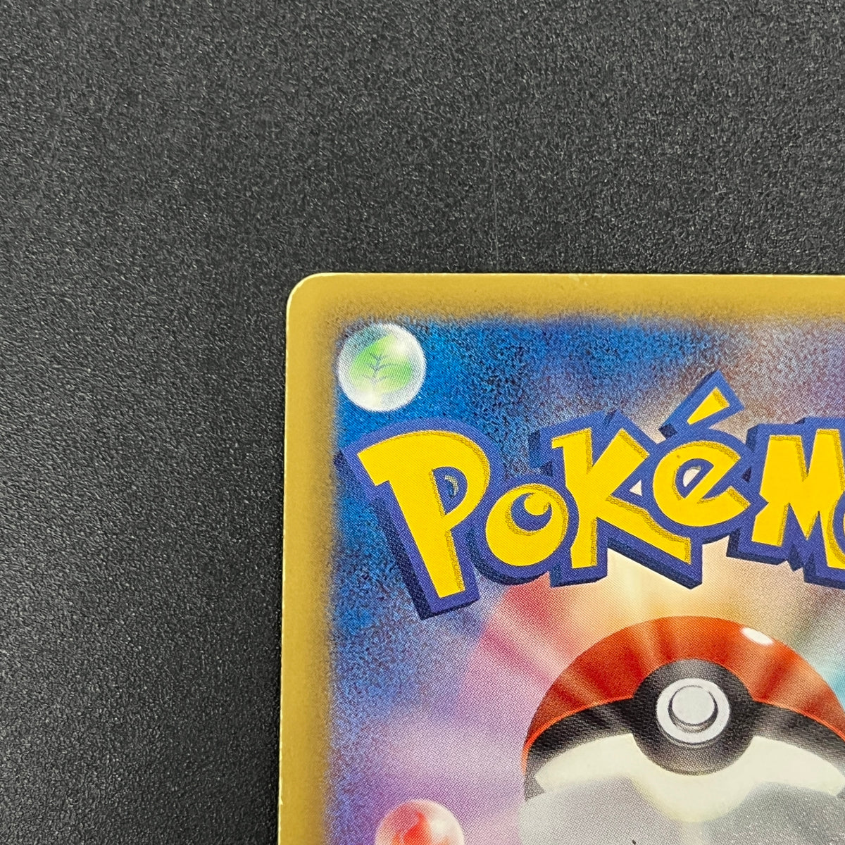 Meowth 072/066 1st Ed UR BW2 Red Collection Pokemon Card