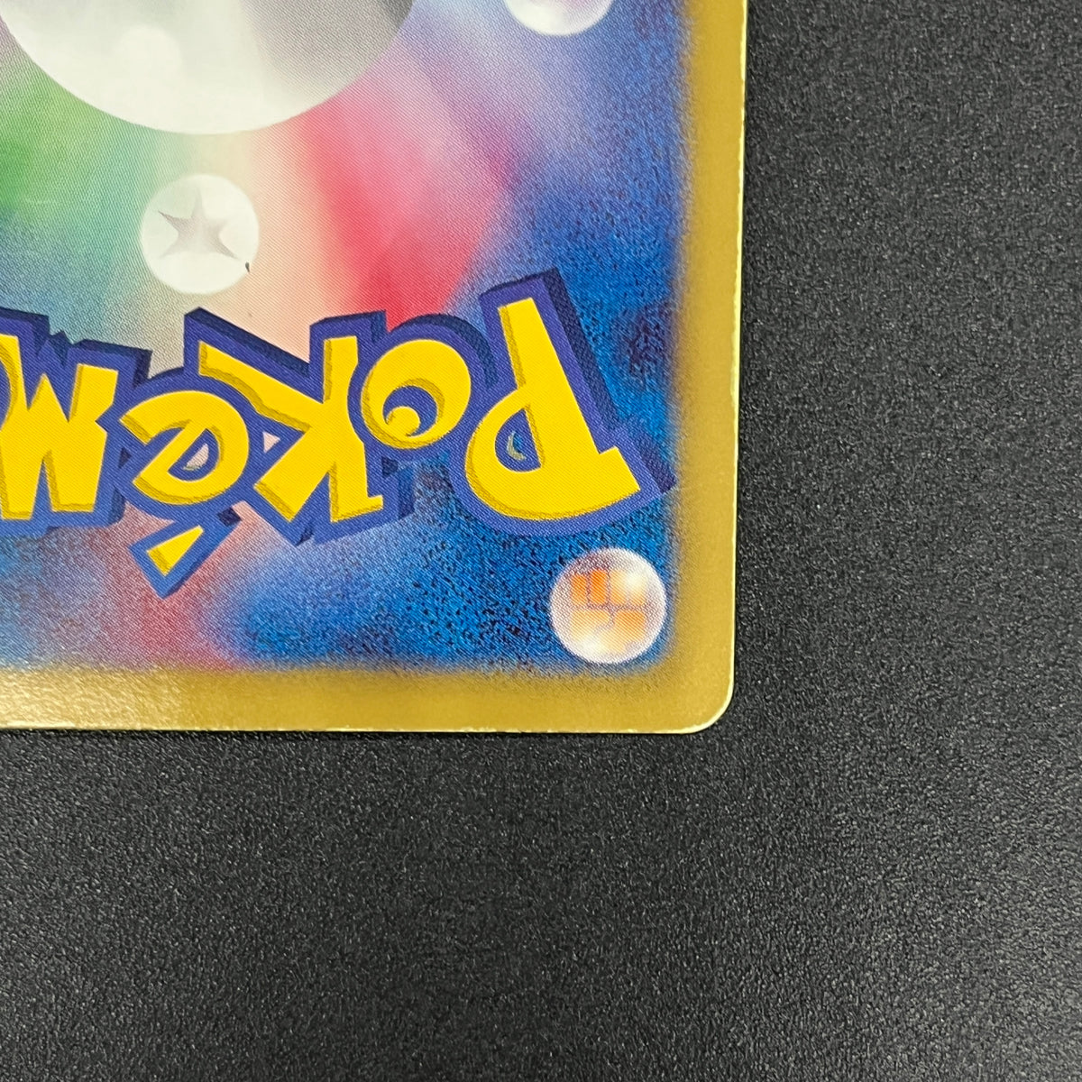 Meowth 072/066 1st Ed UR BW2 Red Collection Pokemon Card
