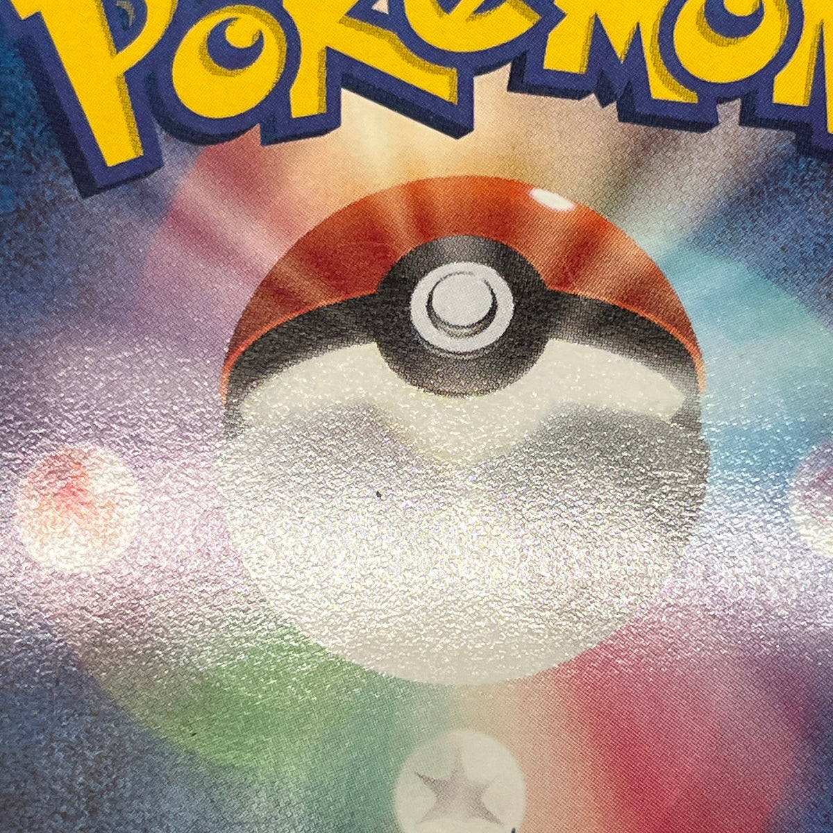 Meowth 072/066 1st Ed UR BW2 Red Collection Pokemon Card