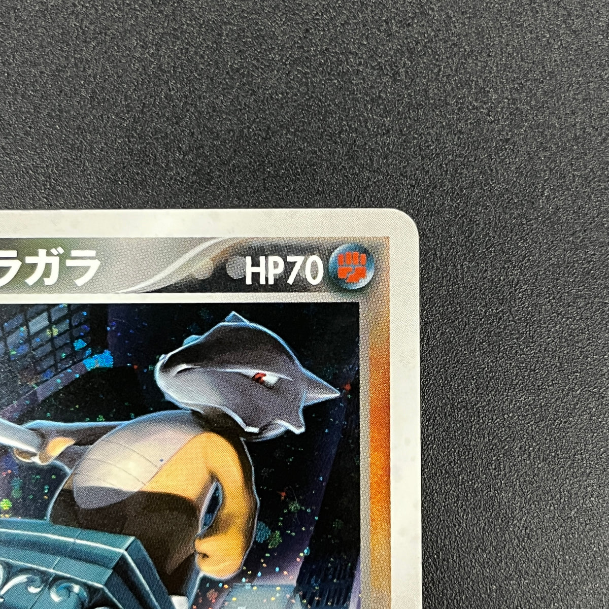 Dark Marowak 052/084 Team Rocket Returns Holo Pokemon Card