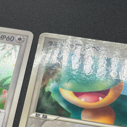 Munchlax 025/PCG-P Promo etc 5set Japanese Pokemon Card