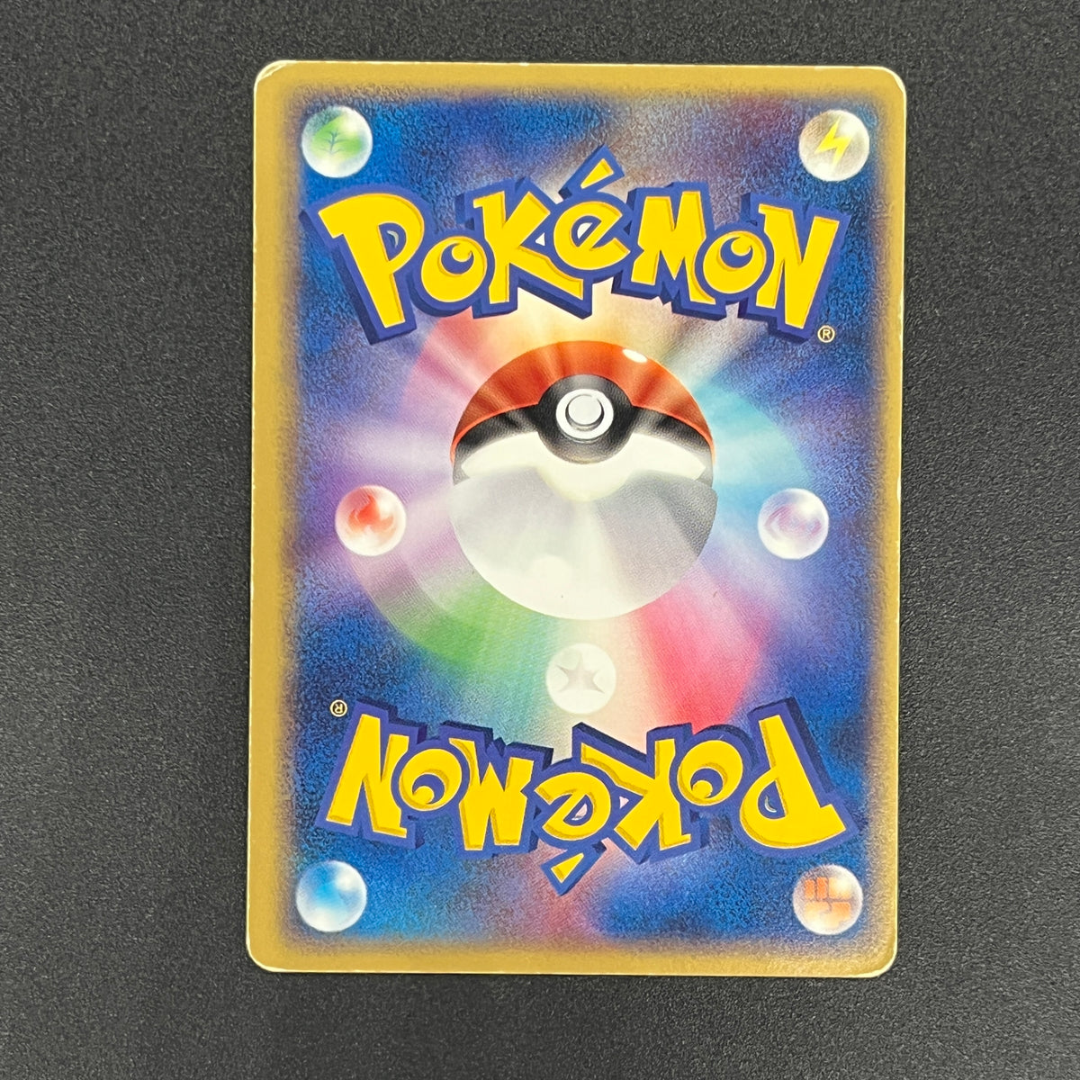 Dark Marowak 052/084 Team Rocket Returns Holo Pokemon Card