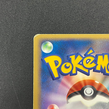Dark Marowak 052/084 Team Rocket Returns Holo Pokemon Card