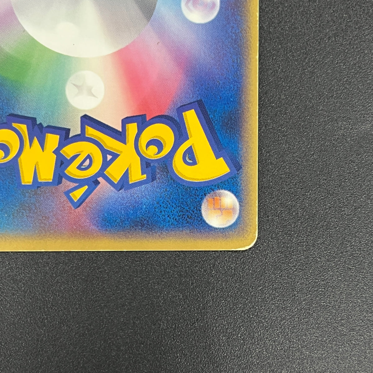 Dark Marowak 052/084 Team Rocket Returns Holo Pokemon Card