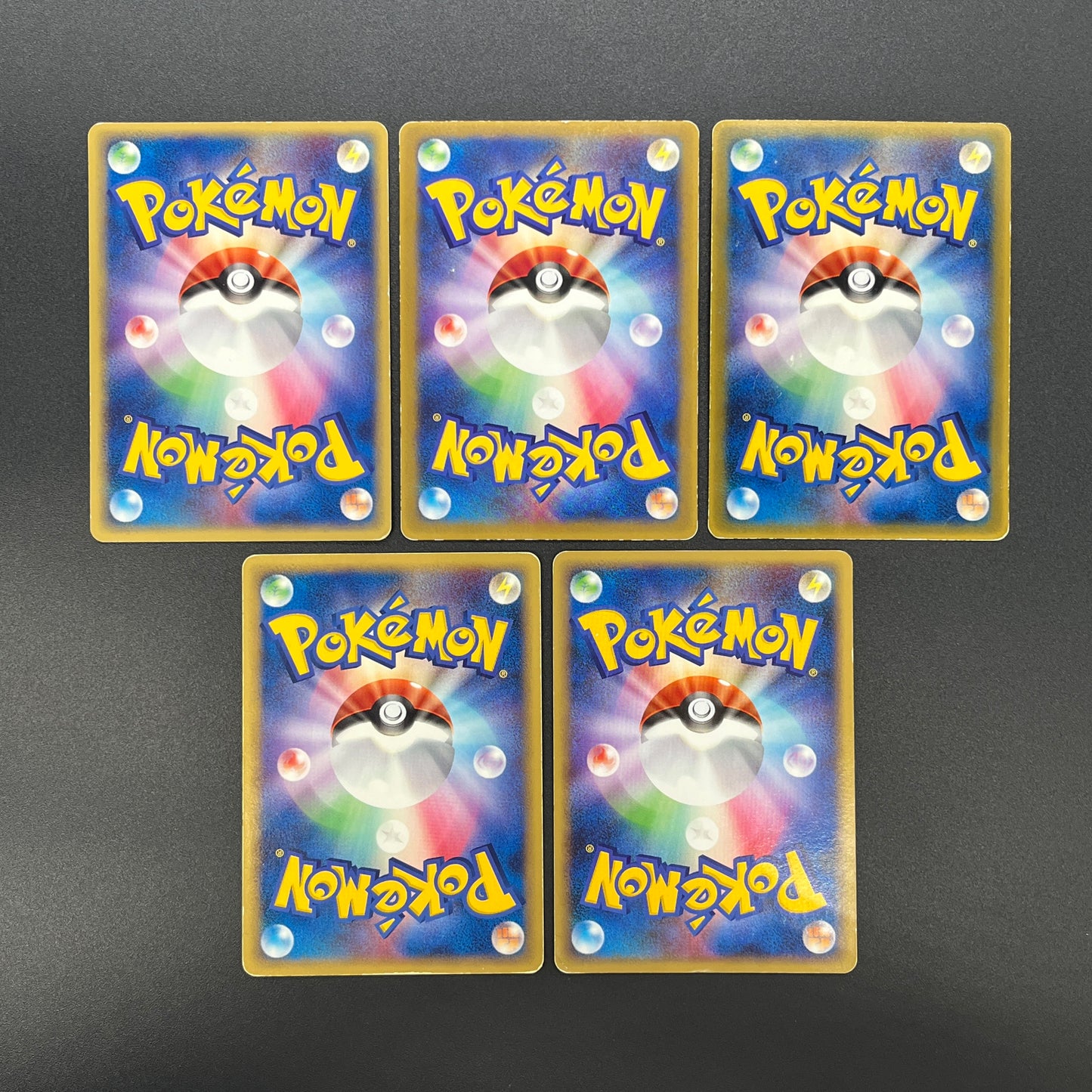 Munchlax 025/PCG-P Promo etc 5set Japanese Pokemon Card