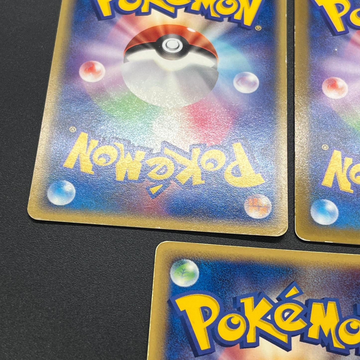 Munchlax 025/PCG-P Promo etc 5set Japanese Pokemon Card