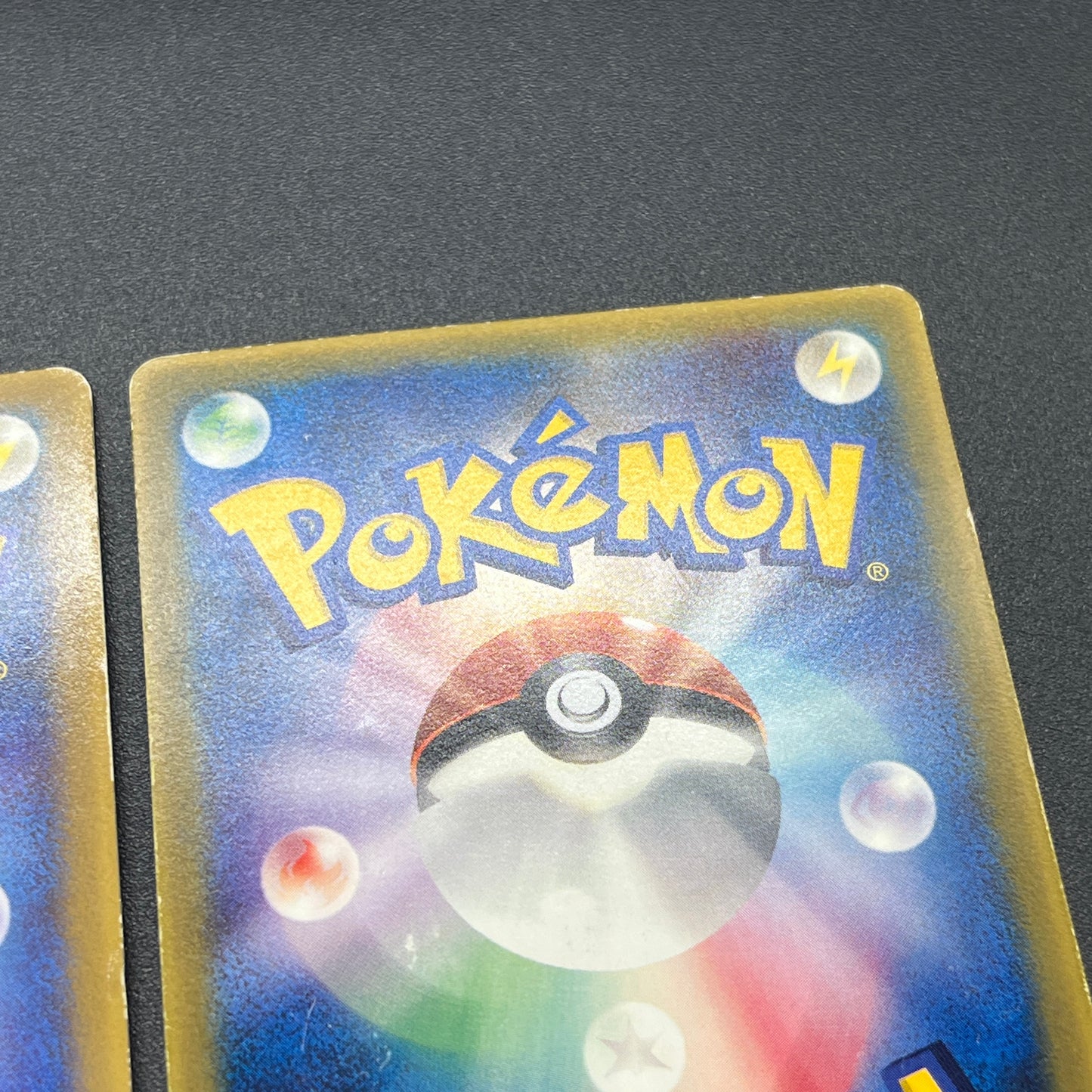 Munchlax 025/PCG-P Promo etc 5set Japanese Pokemon Card