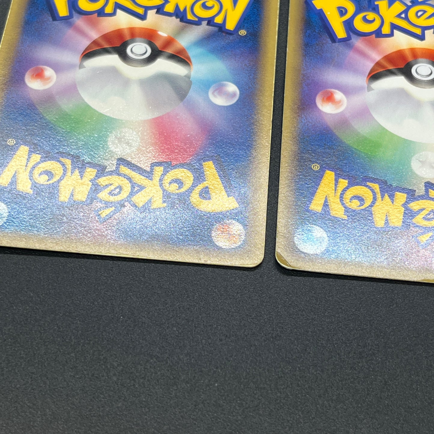 Munchlax 025/PCG-P Promo etc 5set Japanese Pokemon Card