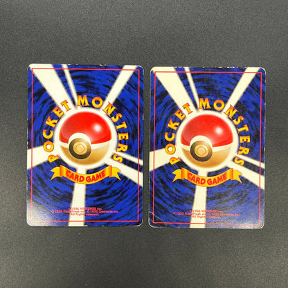 Diglett Dugtrio Asobikata Promo No.050 No.051 Pokémon Card
