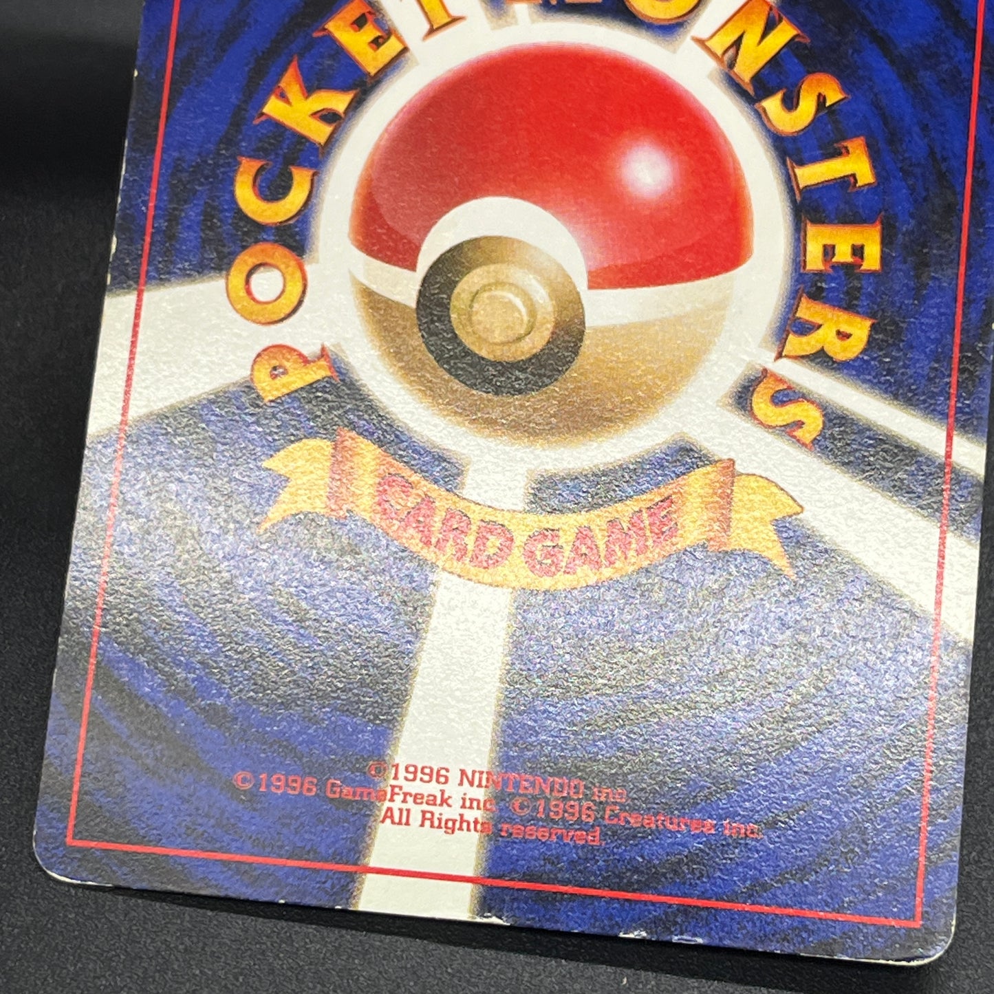 Diglett Dugtrio Asobikata Promo No.050 No.051 Pokémon Card