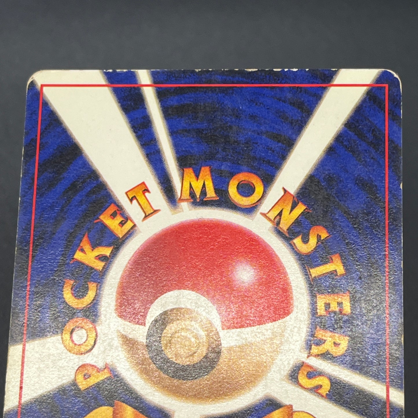 Diglett Dugtrio Asobikata Promo No.050 No.051 Pokémon Card