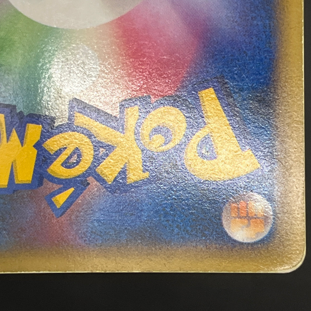 Tyranitar 044/080 Reviving Legends Holo 1st Ed Card