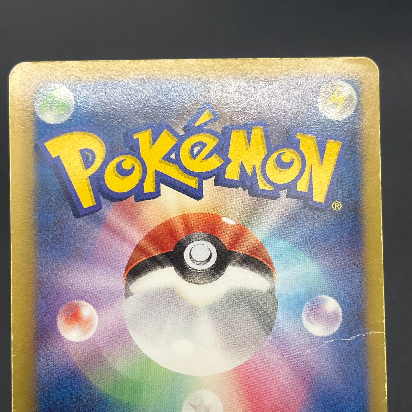 Latias 053/051 Latios EX Plasma Freeze BW8 Pokemon Card