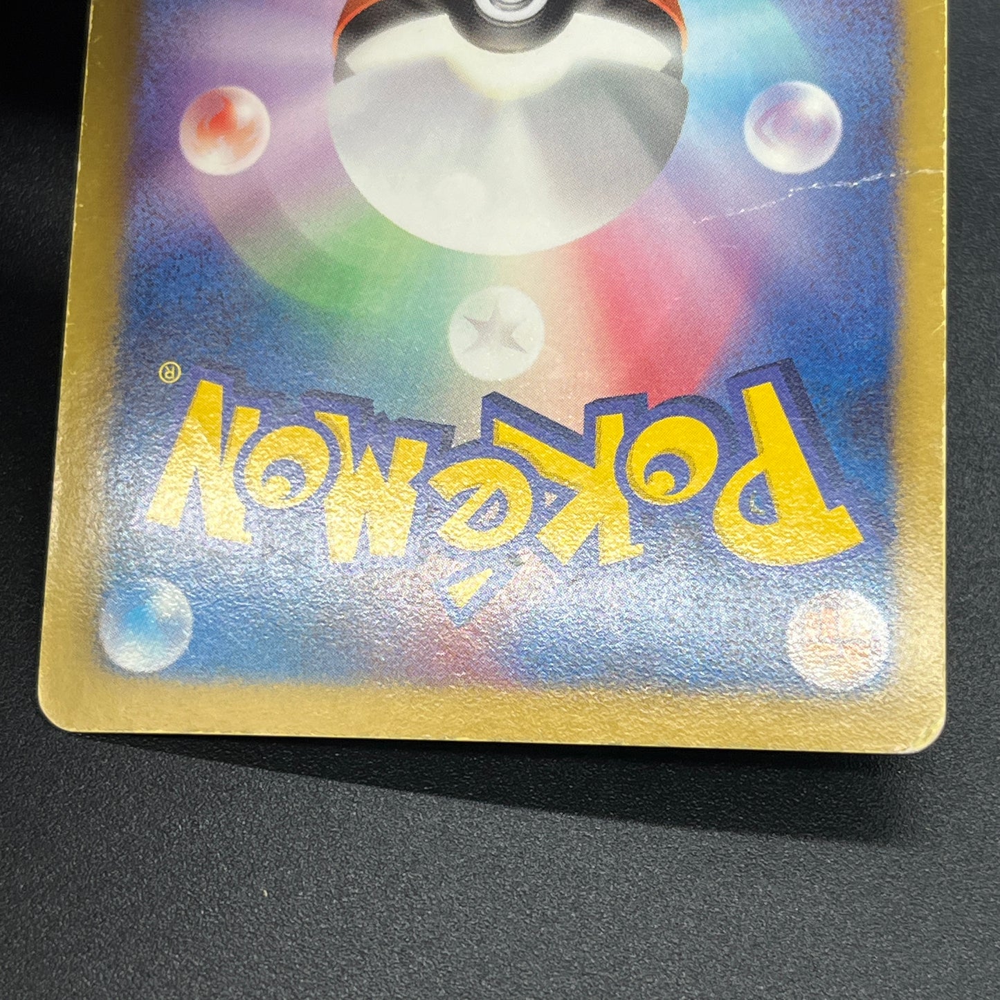 Latias 053/051 Latios EX Plasma Freeze BW8 Pokemon Card
