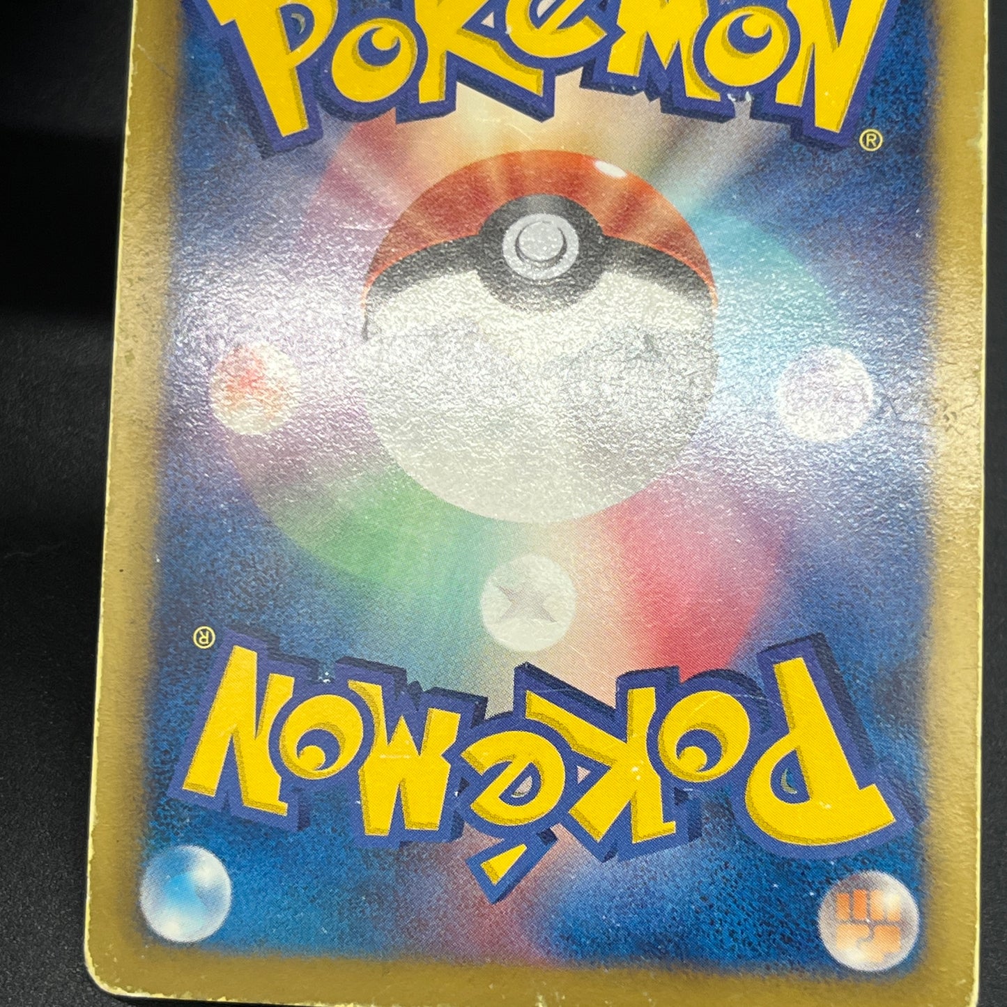 Latias 053/051 Latios EX Plasma Freeze BW8 Pokemon Card