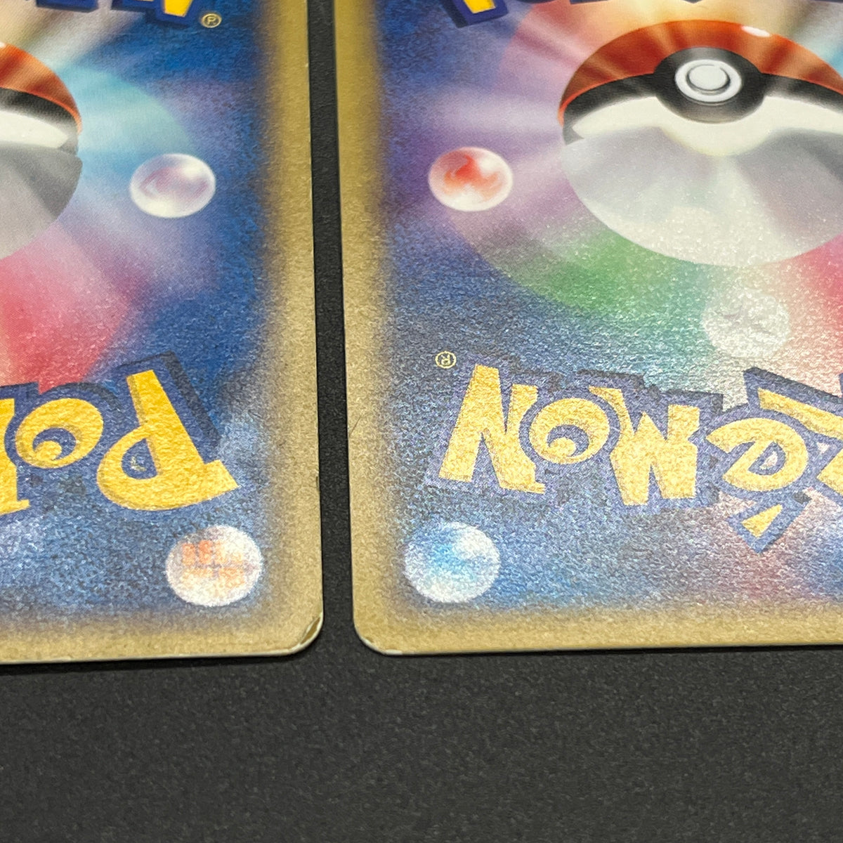 Totodile Phanpy Sandshrew McDonald's e Minimum Pack Card